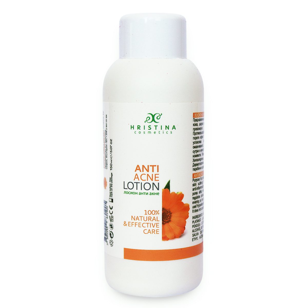 Loțiune anti-acnee, 150 ml