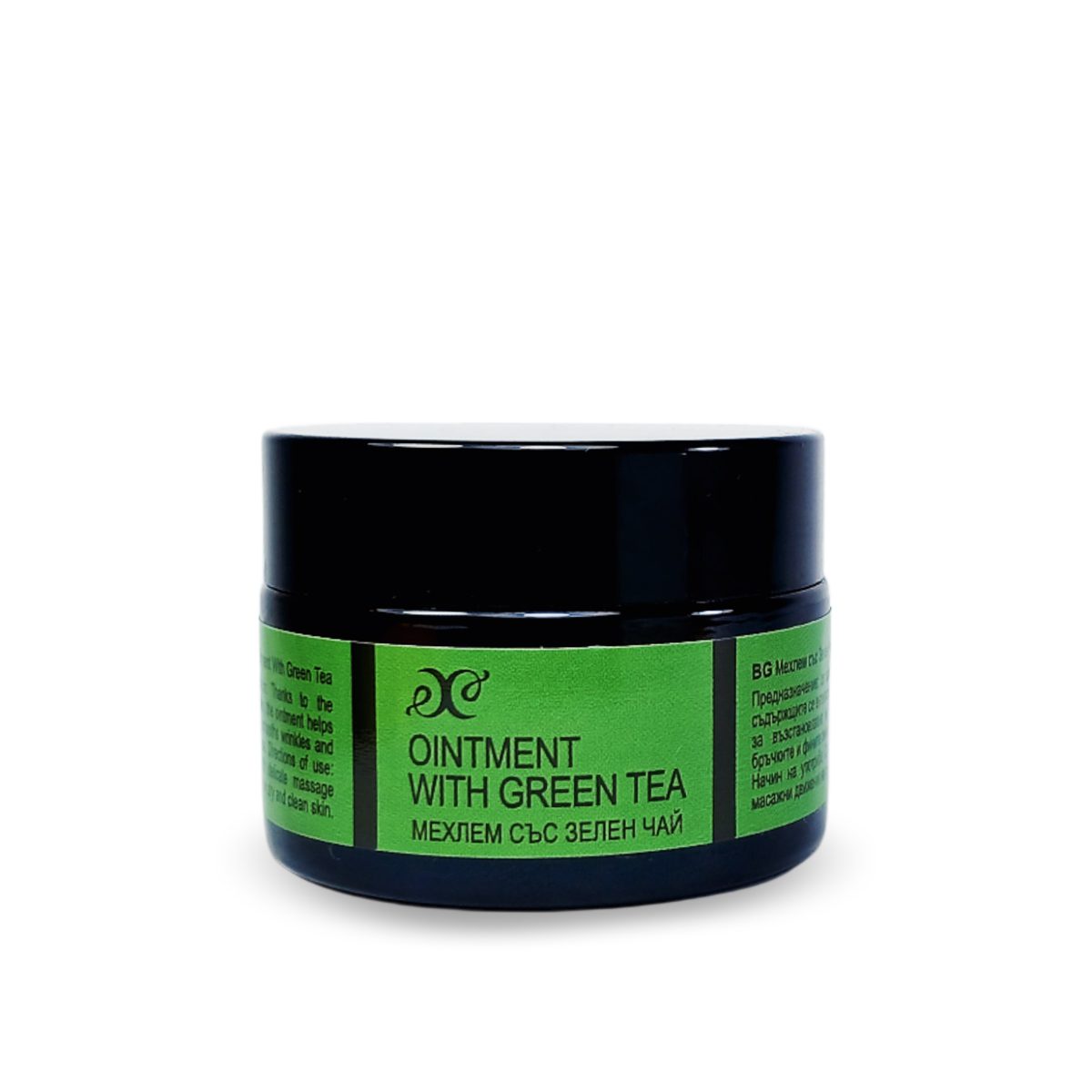 Unguent cu ceai verde, 40 ml