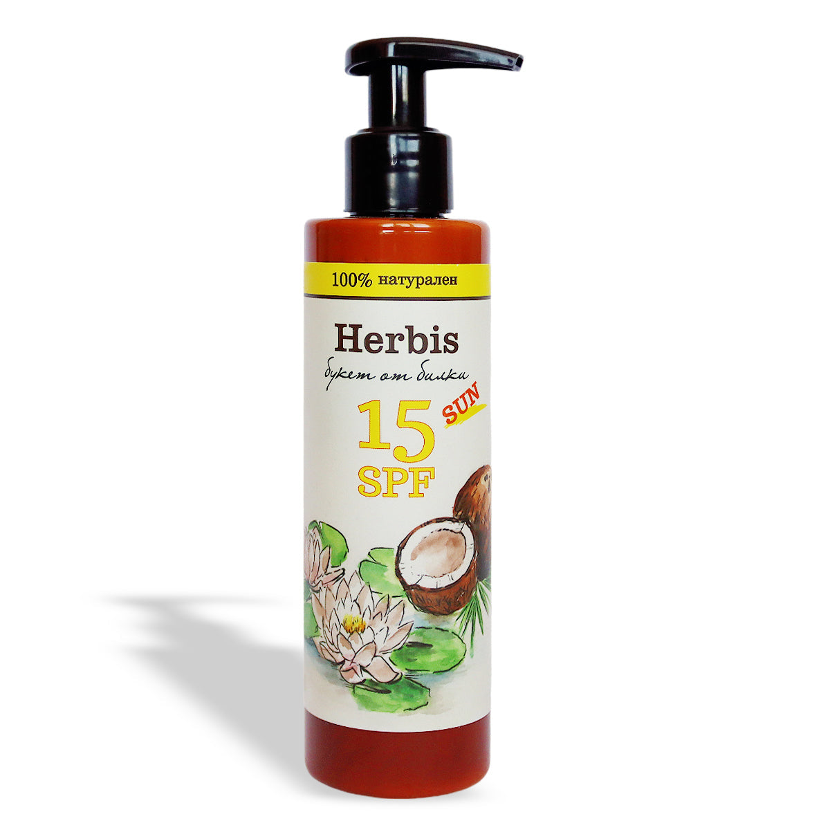 Lapte natural de protecție solară HERBIS SPF15, 200 ml
