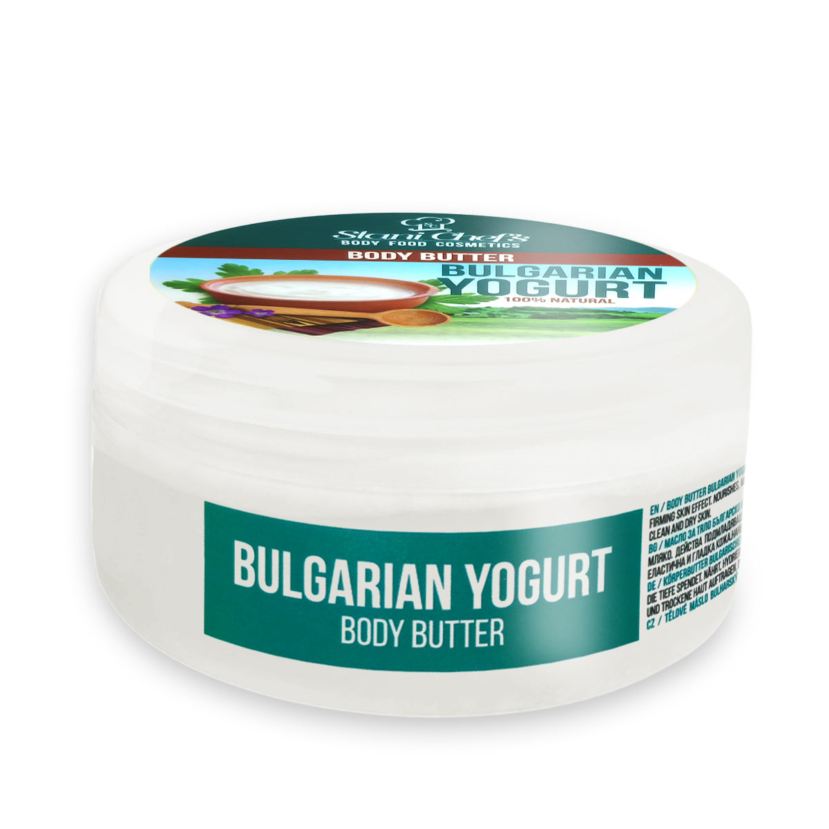Ulei de corp cu iaurt bulgăresc, 250 ml